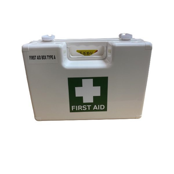 First Aid Box Type A | POWERFIT INDUSTRIAL | Tools Hardware ...